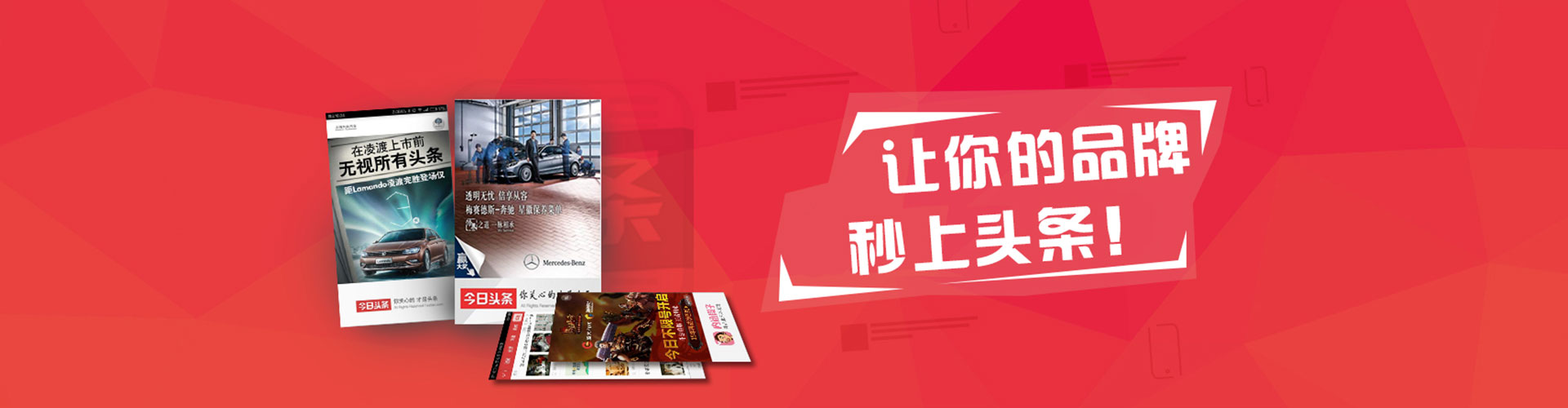 嵩县sem专员