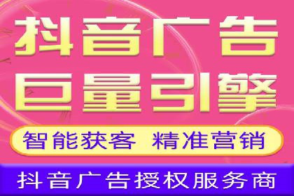 百度推广代运营公司助力企业快速占领市场